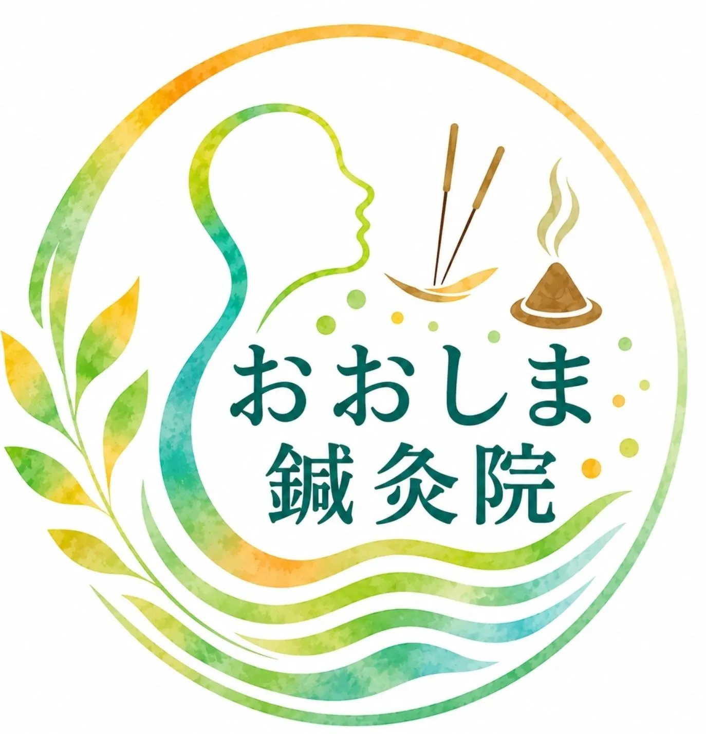 新たなスタートのお知らせ